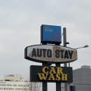 기능세차장 | 하남 미사 스크래치 걱정없는 노터치 자동세차장 오토스테이 솔직 이용 후기