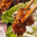 교동곰장어 이미지