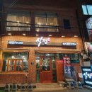 식껍 서면점 이미지