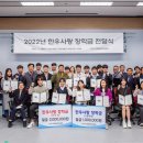 한우사랑(2) 이미지