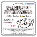 반월당대구약국 이미지