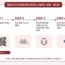 숙이라이브
