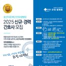효산의료재단 안양샘병원 네이버블로그