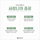 연세웰치과 이미지