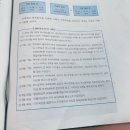 교수님 그냥 에이쁠 줘