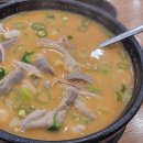 백년감자탕 - 성북구 보문로40길 46 | 백년감자탕