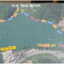 중리테마파크 이미지