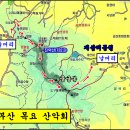 제73차 06월06일(목) 진악산(금산) 이미지