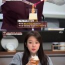 허니 이미지