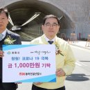 동아건설산업(주) 이미지