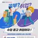 강서교육산업 이미지