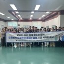 운영하이텍