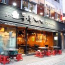 통통삼겹살 - 양평군 백안길60번길 1 | 통통삼겹살