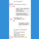 라인 인셀덤 - 파주시 | 라인 인셀덤
