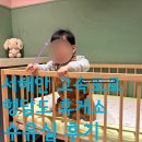 명휴게소 | 서해안고속도로 행담도휴게소 수유실 및 식당 이용 후기