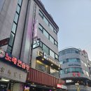 (주)키노넷 | 양재 이자카야 키노에다 솔직후기