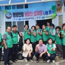 국동 주민센터 이미지