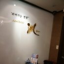연에스테틱 이미지