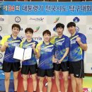 대우체육관 이미지