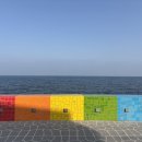 몽생이스테이 이미지