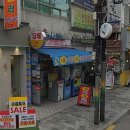 성동복권나라