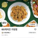 구암동314 이미지