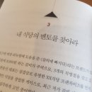 투어부라더스