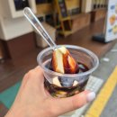 고망고 건대중문점 | (광진)[고망고] 건대 가성비 만점 망고 디저트 맛집 추천_망고사고추천, 초코망고비추 후기
