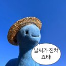 (주)다시쓰는유럽 이미지