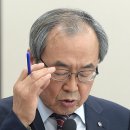 안경랜드 21 이미지