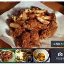 착한치킨 이미지
