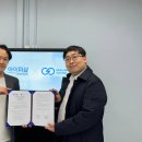 힐링소프트웨어 이미지