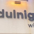 어덜나잇(Adulnight) 이미지