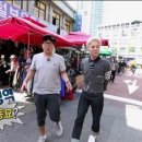 동묘고기튀김재민이네