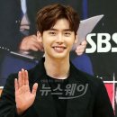 이종석, 영화 ‘원라인’ 통해 스크린 복귀…대규모 보험사기단 리더 이미지