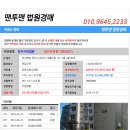 완산-141 이미지