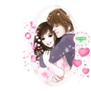 알콩달콩 이미지