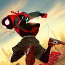 인터넷유니버스 이미지