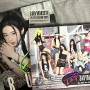 [앨범깡] 베이비몬스터의 색깔을 보여주는 &lt;DRIP&gt; Jewel case Ver. &amp; YG Tag Album 루카 Ver.