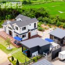 아일렛풀빌라 이미지