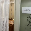 부부제세한의원 이미지