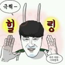 달빛아이스크림