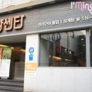 영양센타압구정점 이미지