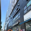 린쌀롱 | 신대방삼거리역 뿌리염색 클리닉 머리 잘하는 ‘크루살롱’ 후기