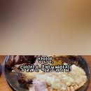 그래도족발보쌈 상인점 이미지