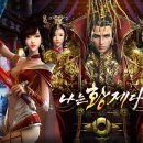 동양소프트 이미지