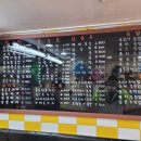원달러김밥