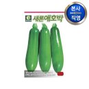 새론농장 이미지