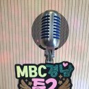 오후2시 이미지