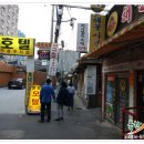 봉황모텔 이미지